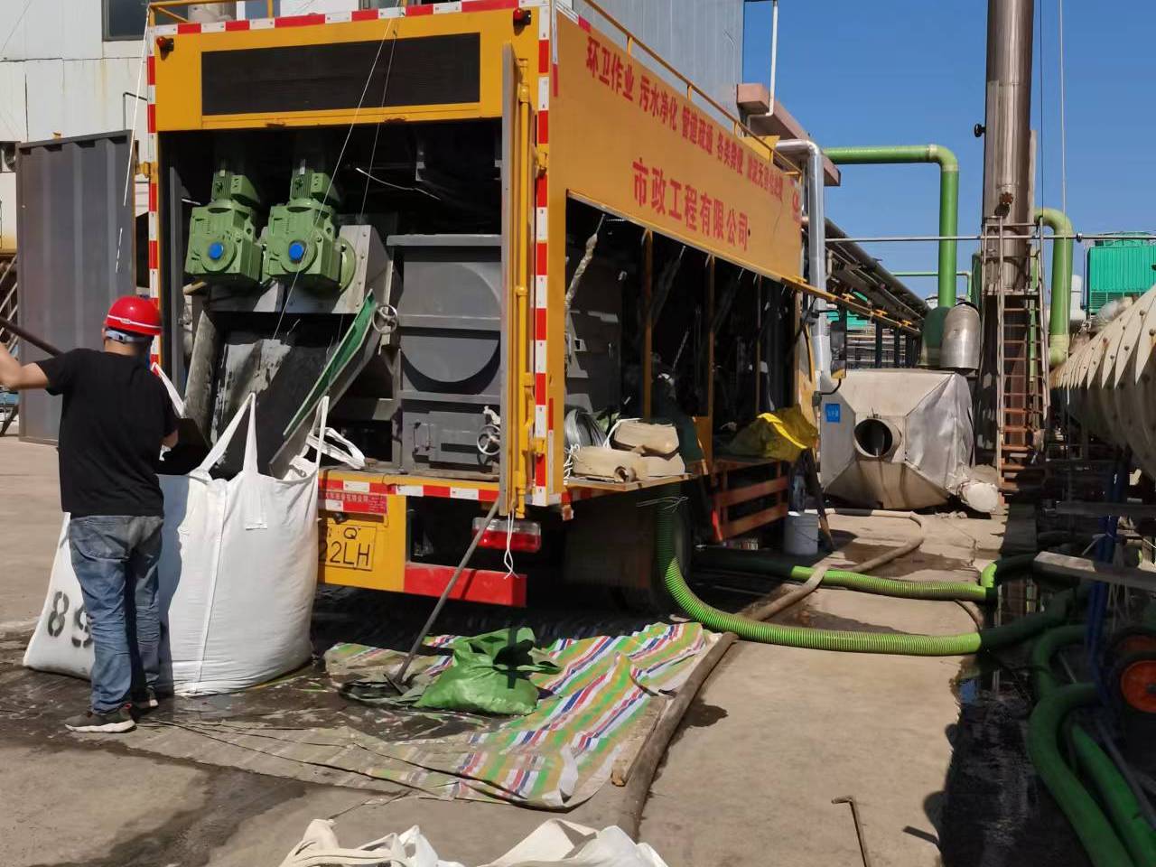 桓台淤泥压干处理